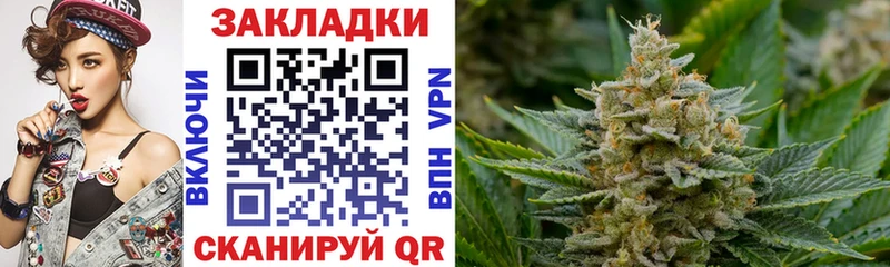 Как найти наркотики Гусиноозёрск А ПВП  LSD-25  Меф  ГАШИШ  Канабис 