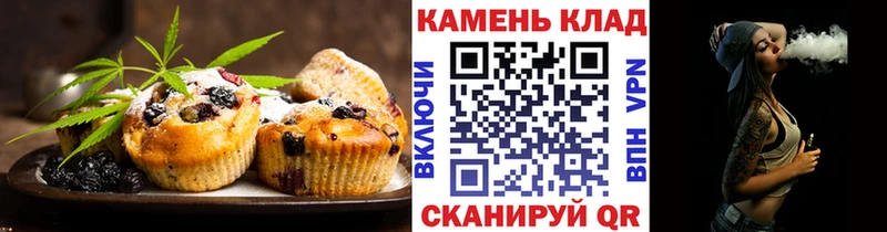 нарко площадка формула  Гусиноозёрск  Еда ТГК марихуана  kraken как войти 