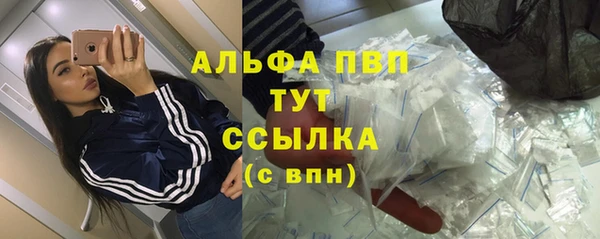 круглые Вязники