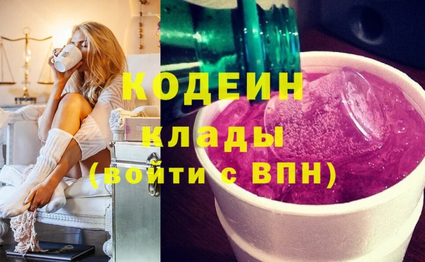 круглые Вязники