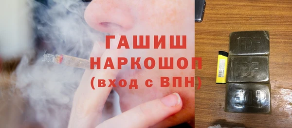 кокс Железногорск-Илимский
