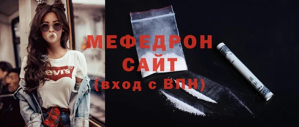 круглые Вязники