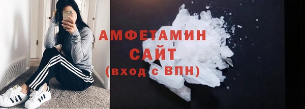 круглые Вязники
