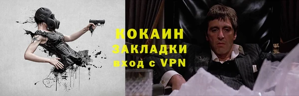 круглые Вязники