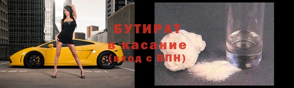 круглые Вязники