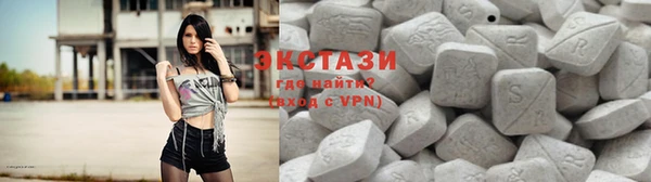 соль курить ск Вяземский