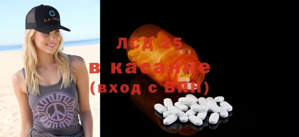круглые Вязники