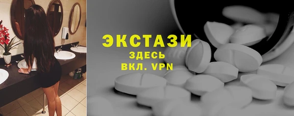 круглые Вязники