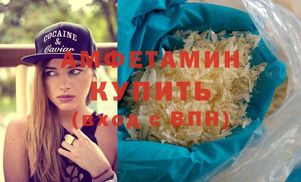 круглые Вязники