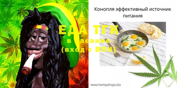 круглые Вязники