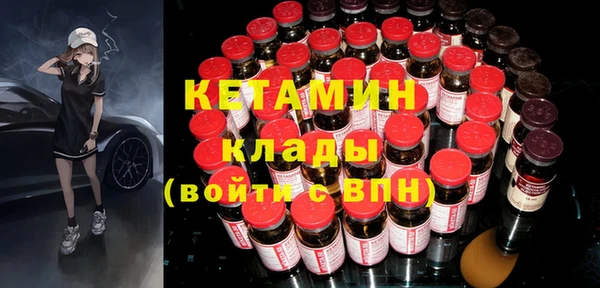 соль курить ск Вяземский