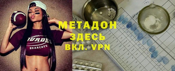шишки Вязьма
