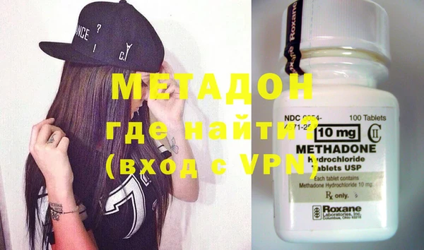 круглые Вязники