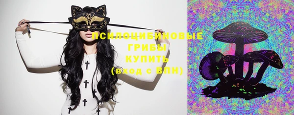 круглые Вязники