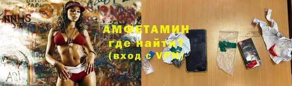 круглые Вязники