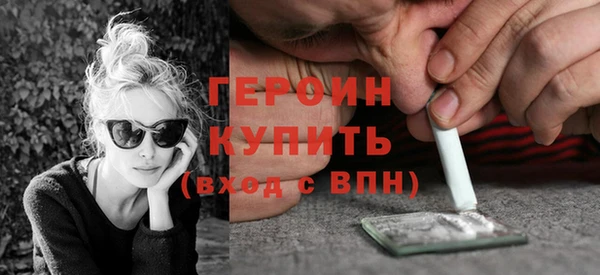дурь Володарск