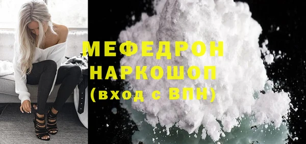 круглые Вязники